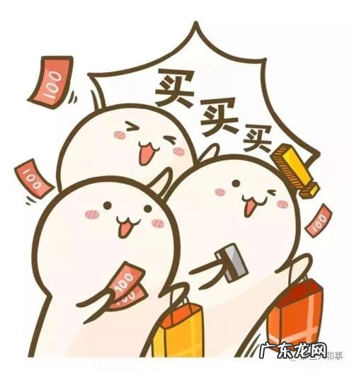 淘宝信息与实际不符合怎么处理?处理原则是什么?