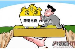 跨境电商搭桥,中国与东盟共享贸易便利