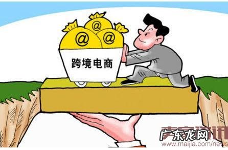 跨境电商搭桥,中国与东盟共享贸易便利