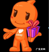 淘宝宝贝自动下架怎么回事？怎么解决？