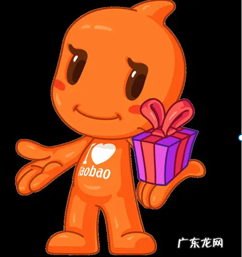 淘宝宝贝自动下架怎么回事?怎么解决?