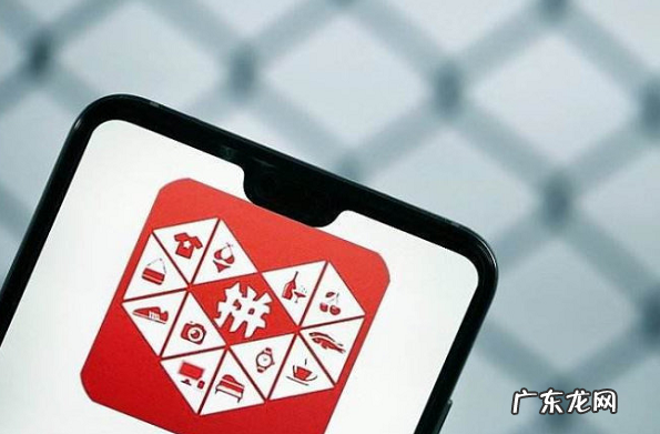 提高回复率的技巧 拼多多自动回复怎么设置