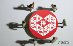 避免评价被过滤的方法 拼多多过滤评论的标准