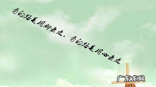 朋友之间祝福语短句 【抖音文案】朋友之间的暖心话短句