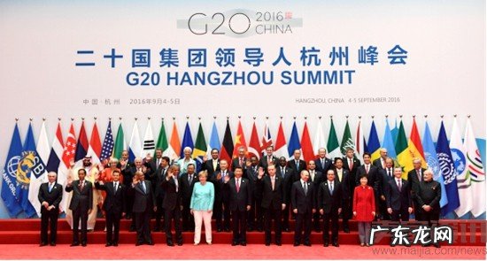 跨境电商成为G20“座上宾”,它凭什么?