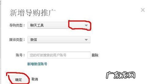淘宝联盟怎么做推广?推广方法是什么?