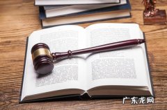 生意参谋出租子账号违法吗？可以共享吗？