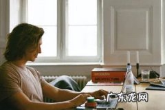 极速推广怎么退余额？适合什么产品推广？