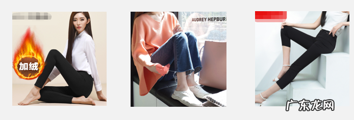 淘宝主图怎么拍摄效果好？有哪些技巧？