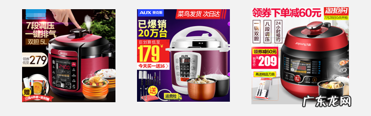 淘宝主图怎么拍摄效果好？有哪些技巧？