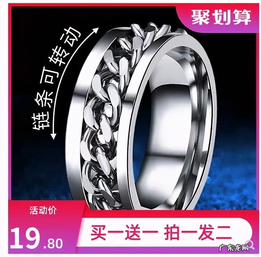 淘宝主图怎么优化好