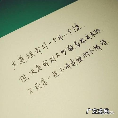 富有哲理的句子 唯美 【抖音文案】富有哲理的句子