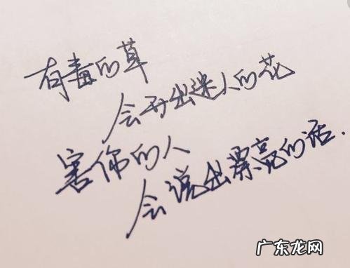 富有哲理的句子 唯美 【抖音文案】富有哲理的句子