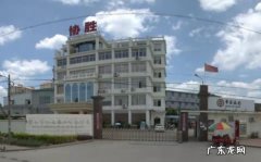 莆田28人感染的鞋厂员工发声o 莆田鞋厂员工发声