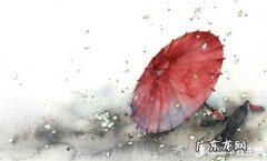 关于雪的古风句子爱情 【抖音文案】古风句子爱情