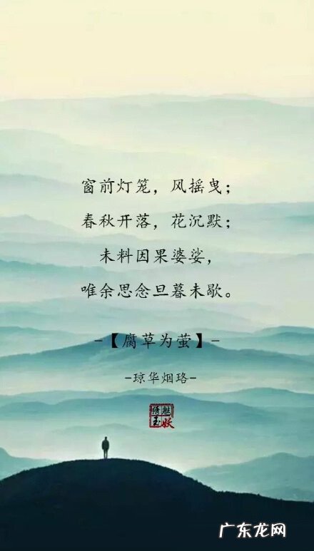 美文美句200字 【抖音文案】美文美句