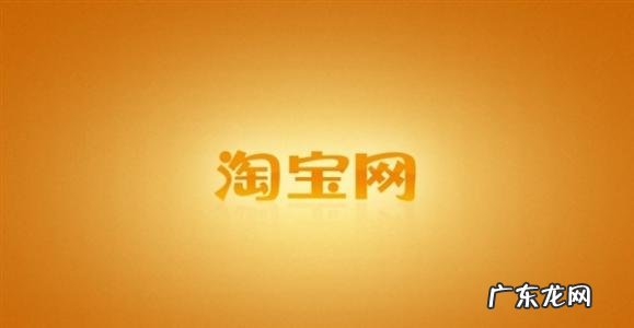 淘宝好评率低于多少有影响?如何提升?