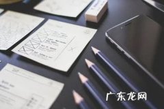 生意参谋怎么添加竞品？怎么分析竞店？