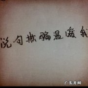人生绝望的句子伤感 【抖音文案】关于人生伤感的句子