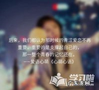 怀孕难受的句子说说心情 【抖音文案】难受的句子说说心情