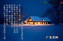 小城暮色唯美句子 【抖音文案】小城的唯美句子