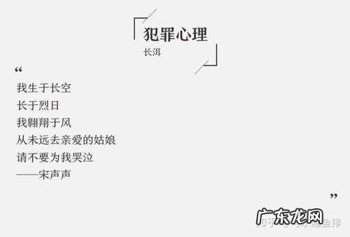 用忽然,顿时描写小狗的句子 【抖音文案】用忽然顿时描写风的句子