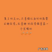 伤心的句子说说心情发朋友圈英文 【抖音文案】关于心情的说说发朋友圈英文