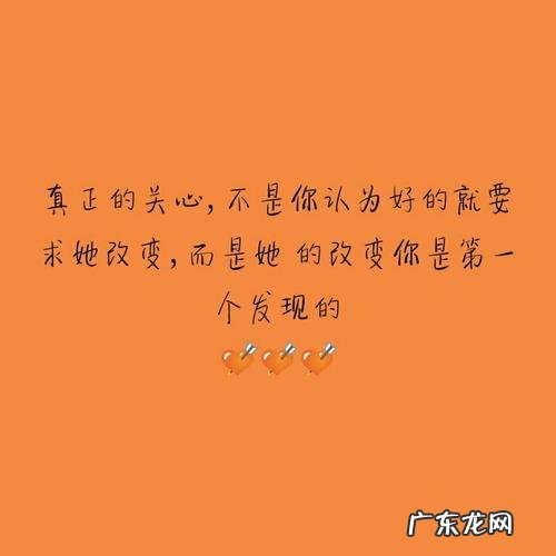 伤心的句子说说心情发朋友圈英文 【抖音文案】关于心情的说说发朋友圈英文