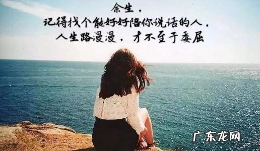 伤心的句子说说心情发朋友圈英文 【抖音文案】关于心情的说说发朋友圈英文