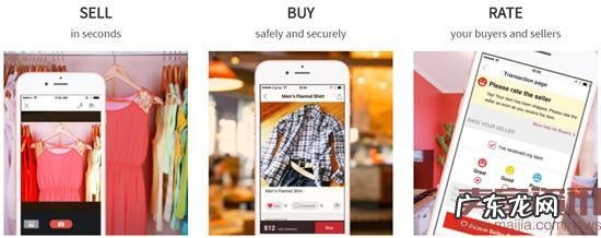 日本也有个闲鱼,还不把乐天放眼里