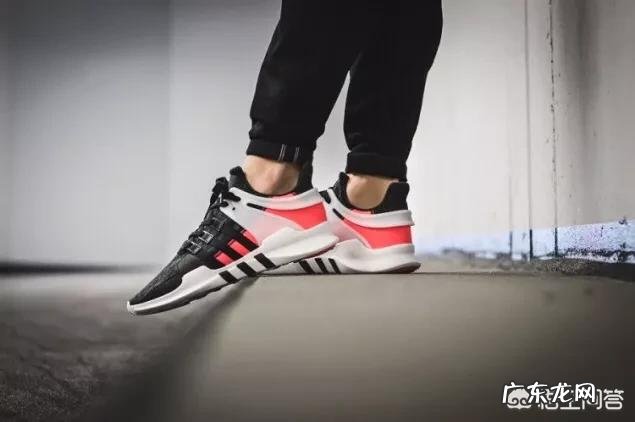 阿迪达斯的BOOST鞋底质量和舒适度怎么样?