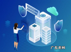 淘宝纠纷数据在哪里看？如何降低纠纷退款率？