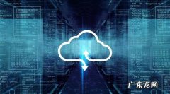 淘宝店铺的访问深度怎么测？是什么意思？