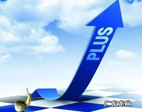 淘宝生意经有用吗?有什么作用?