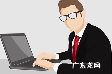 极速推怎么看收藏加购数据?什么工具可以看?