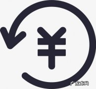 淘宝极速退款如何撤销退货？极速退款怎么使用？