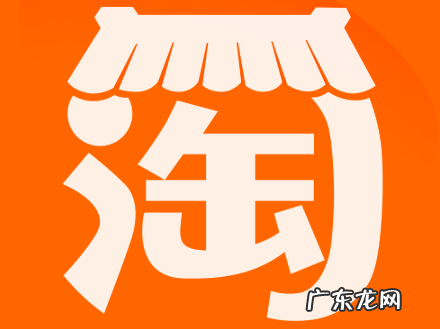 极速推定向人群怎么选择?适合哪种模式的极速推?