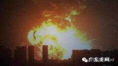 瑞海公司董社轩 董社轩