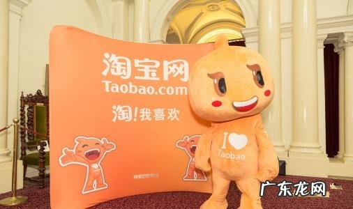 淘宝投诉率对店铺有什么影响？怎么降低投诉率？