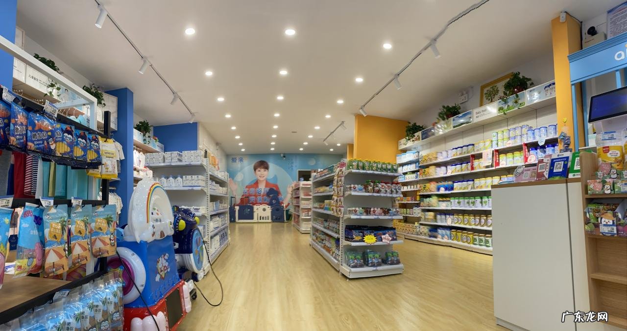 母婴店产品的利润分析 母婴店利润高吗