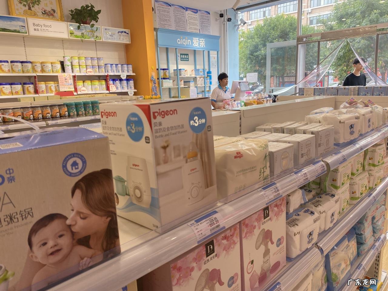 母婴店产品的利润分析 母婴店利润高吗