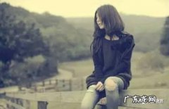 发朋友圈心情不好累的句子图片 【抖音文案】心情不好很累的句子