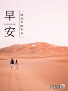 默默奋斗的句子 【抖音文案】一个人默默奋斗句子