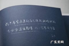 感到心累的句子 【抖音文案】感到很暖心的句子