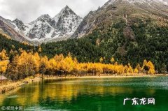 一句话赞美毕棚沟 【抖音文案】毕棚沟一句话