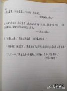 好的句子摘抄大全 【抖音文案】精彩的句子摘抄