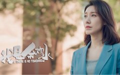 为什么体脂称早晚差距那么大？