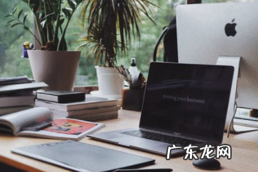 拼多多退款多久可以到账？退款要求有哪些？