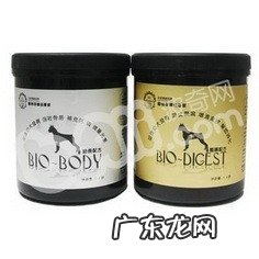 小狗生完孩子抽搐怎么办