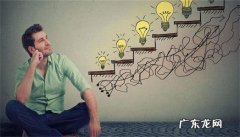 淘宝新产品如何快速得到排名？怎么优化？